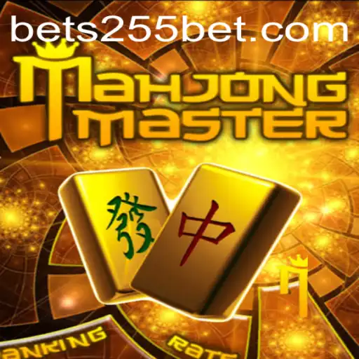 Unveiling MahJongMaster: The Exciting World of Strategic Tile Matching with 255Bet.COM